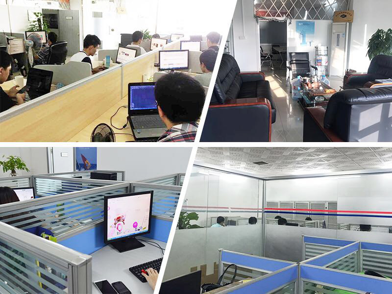 双鸭山技术一角